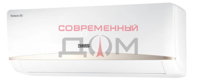 Кондиционер ZANUSSI Perfecto ZACS/I-07 HPF/A22/N1/8 out (внеш) + in (внутр) ИНВЕРТОР